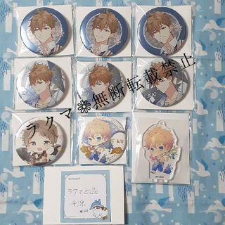 ムービック(movic)のツキウタ。 Procellarum 文月海 缶バッジ アクスタ ツキプロ(キャラクターグッズ)