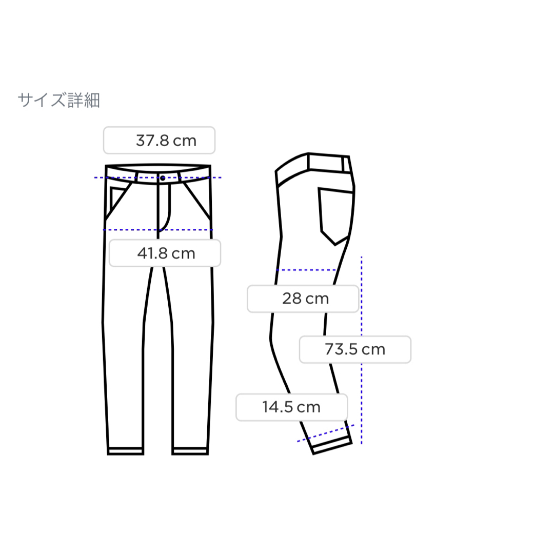 G-STAR RAW(ジースター)の【極美品】G Star Raw D Staq 3D Slim W27 ブラック メンズのパンツ(デニム/ジーンズ)の商品写真