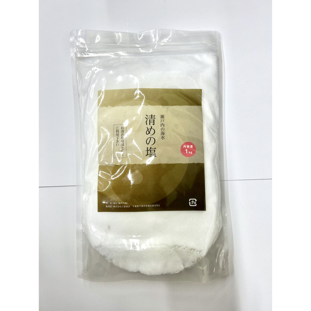 訳あり 新品 未使用 盛り塩 盛塩 清めの塩 ジップ付きスタンドパック 1kg インテリア/住まい/日用品の日用品/生活雑貨/旅行(日用品/生活雑貨)の商品写真