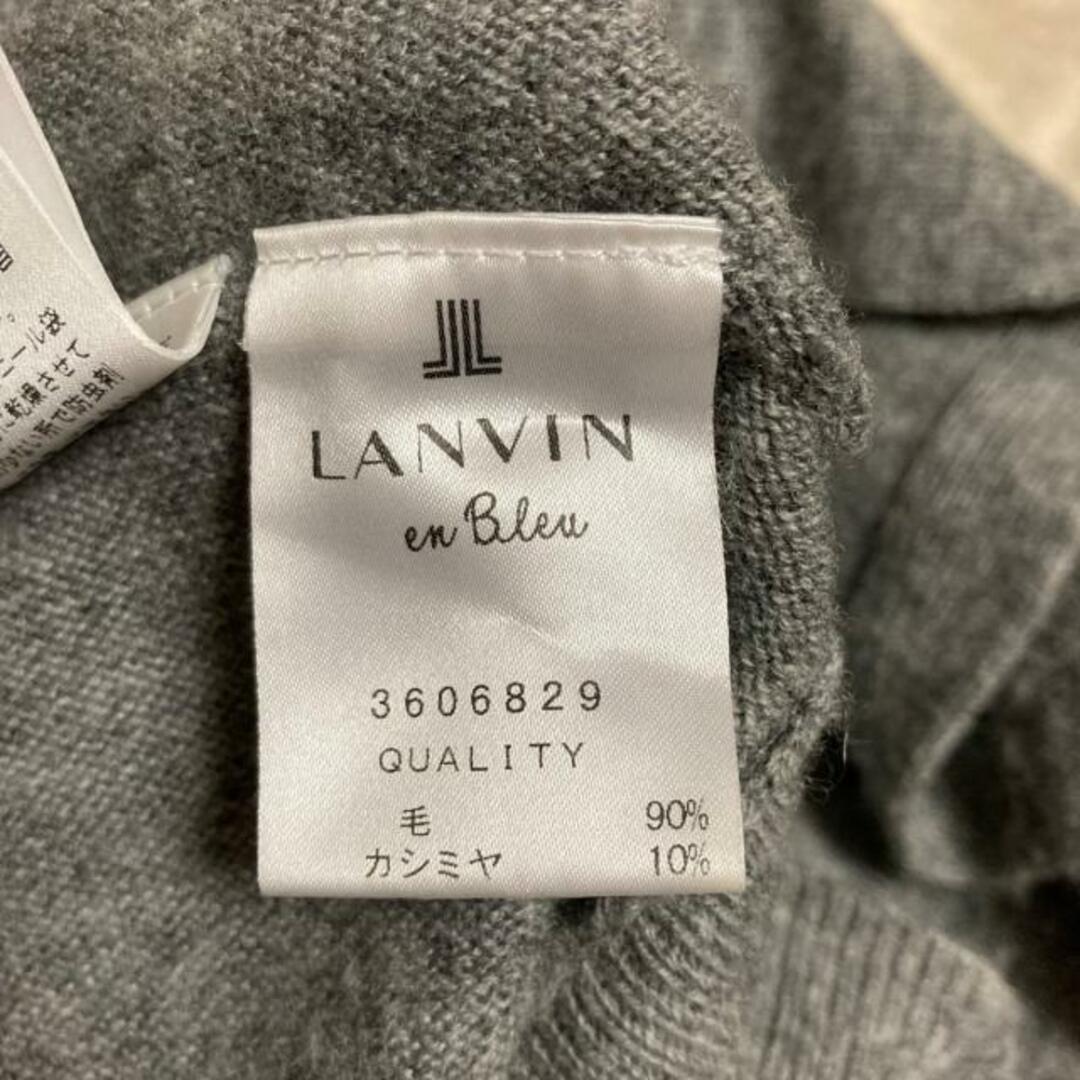 LANVIN en Bleu(ランバンオンブルー)のLANVIN en Bleu(ランバンオンブルー) 長袖セーター サイズ38 M レディース - ベージュ×グレー クルーネック/フリル カシミヤ、毛 レディースのトップス(ニット/セーター)の商品写真