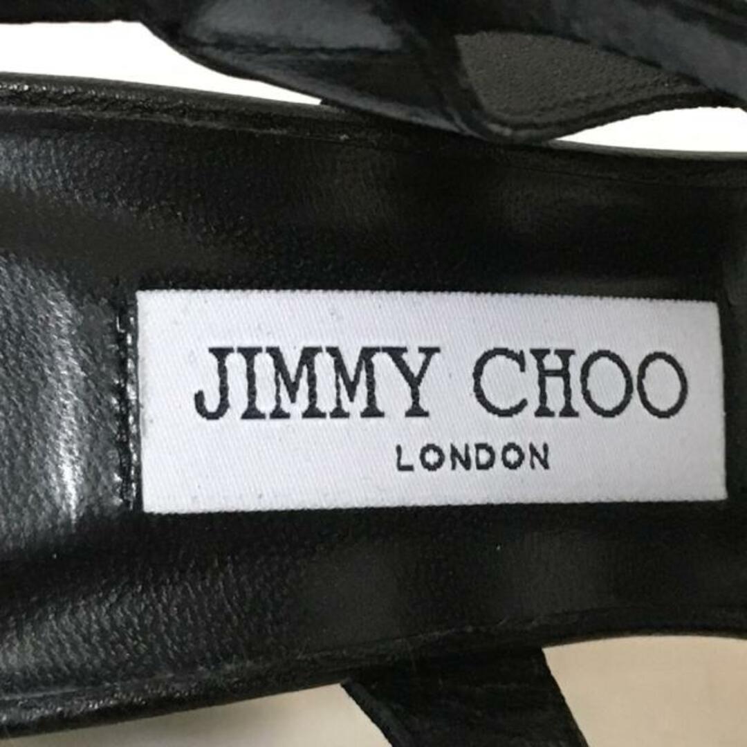 JIMMY CHOO(ジミーチュウ)のJIMMY CHOO(ジミーチュウ) ショートブーツ 37 レディース - 黒 ブーツサンダル/ビジュー 化学繊維×スエード レディースの靴/シューズ(ブーツ)の商品写真