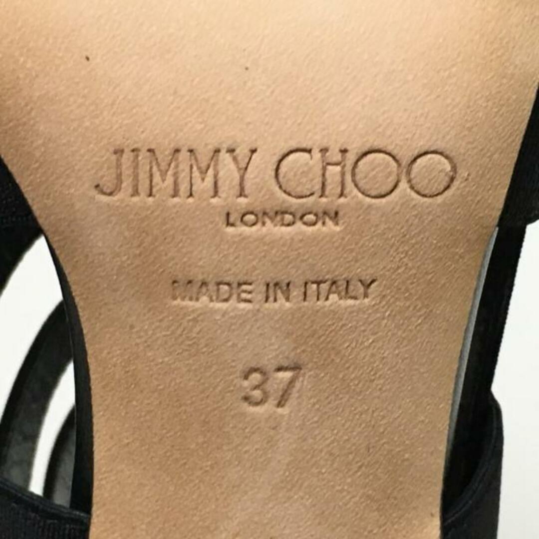 JIMMY CHOO(ジミーチュウ)のJIMMY CHOO(ジミーチュウ) ショートブーツ 37 レディース - 黒 ブーツサンダル/ビジュー 化学繊維×スエード レディースの靴/シューズ(ブーツ)の商品写真