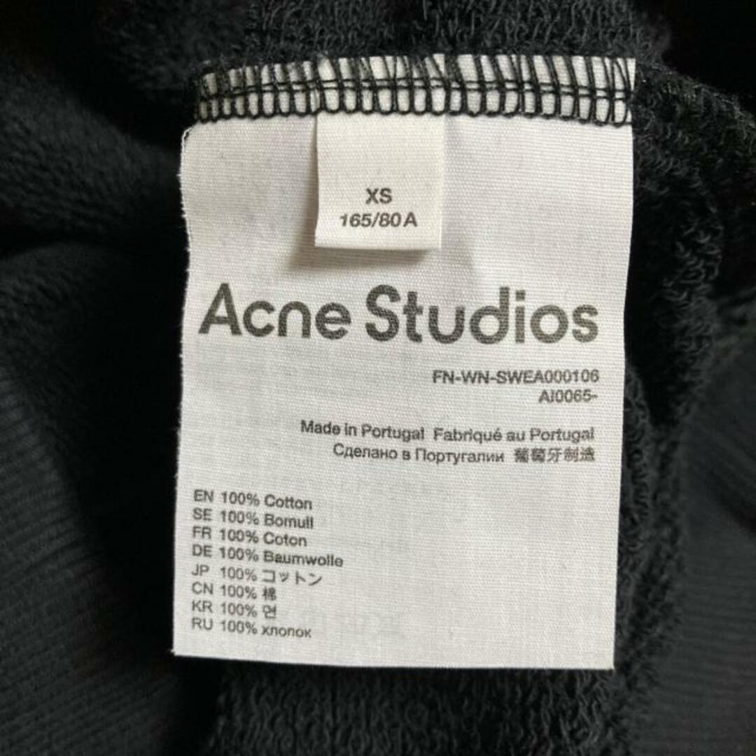 Acne Studios(アクネストゥディオズ)のACNE STUDIOS(アクネ ストゥディオズ) パーカー サイズXS メンズ - 黒 長袖 綿 メンズのトップス(パーカー)の商品写真