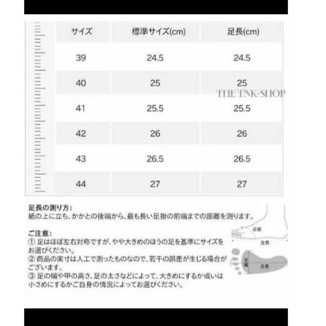 タイヤアウトソールスニーカー メンズ カジュアルシューズ 本革 おしゃれ メンズの靴/シューズ(スニーカー)の商品写真