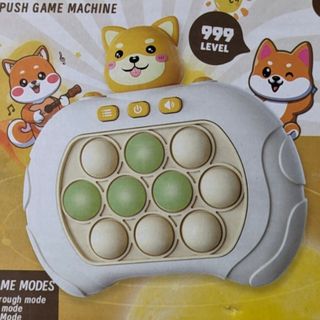 プッシュポップゲーム　柴犬(知育玩具)