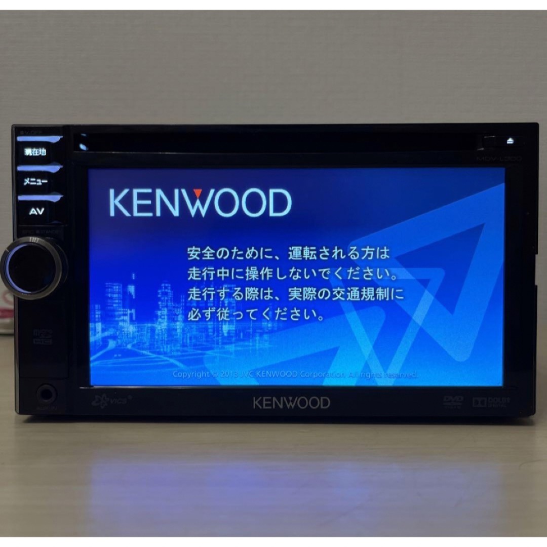 KENWOOD(ケンウッド)のケンウッドナビMDV-L300最新地図更新済Bluetooth新品バックカメラ付 自動車/バイクの自動車(カーナビ/カーテレビ)の商品写真