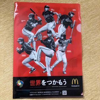 マクドナルド(マクドナルド)のWBC クリアファイル　(クリアファイル)