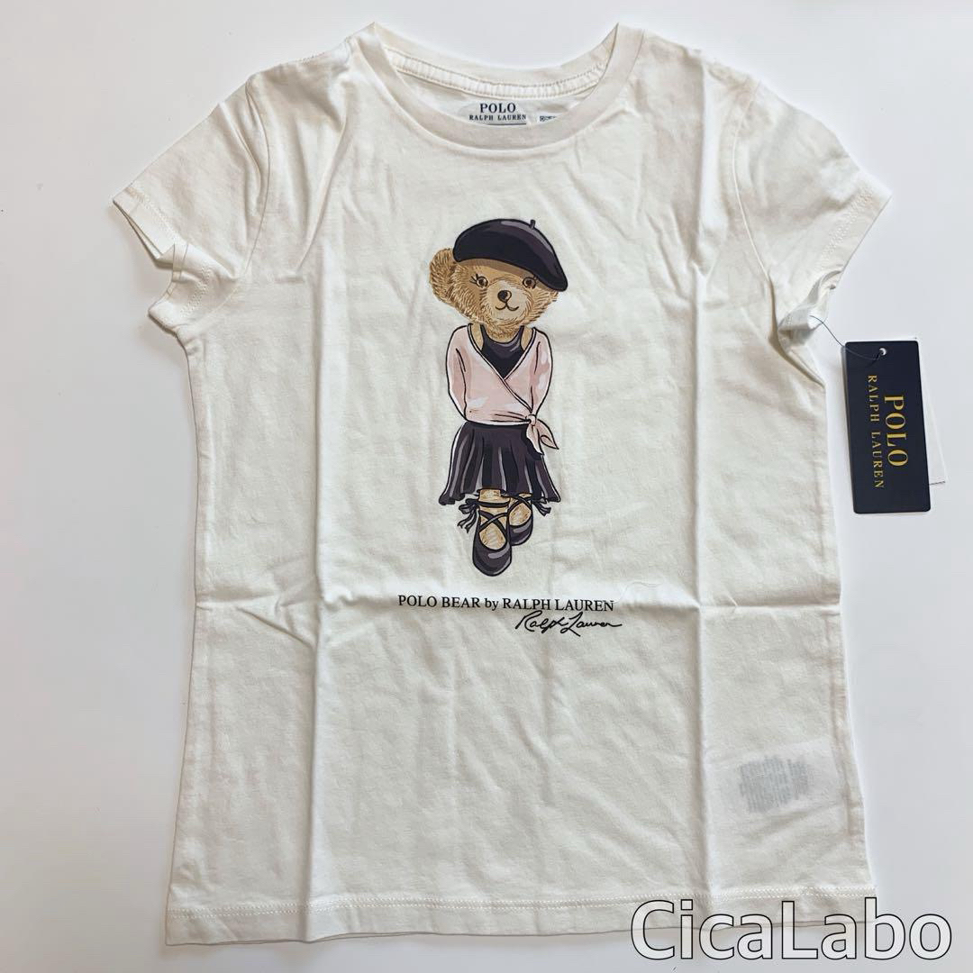 Ralph Lauren(ラルフローレン)の【新品】ラルフローレン ポロベア Tシャツ バレエ ホワイト 6X  キッズ/ベビー/マタニティのキッズ服女の子用(90cm~)(Tシャツ/カットソー)の商品写真