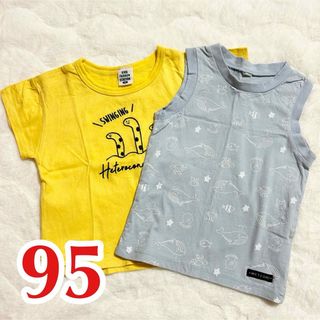 【美品】ベビー 95cm Tシャツ 半袖 ノースリーブ タンクトップ 海の生き物(Tシャツ/カットソー)