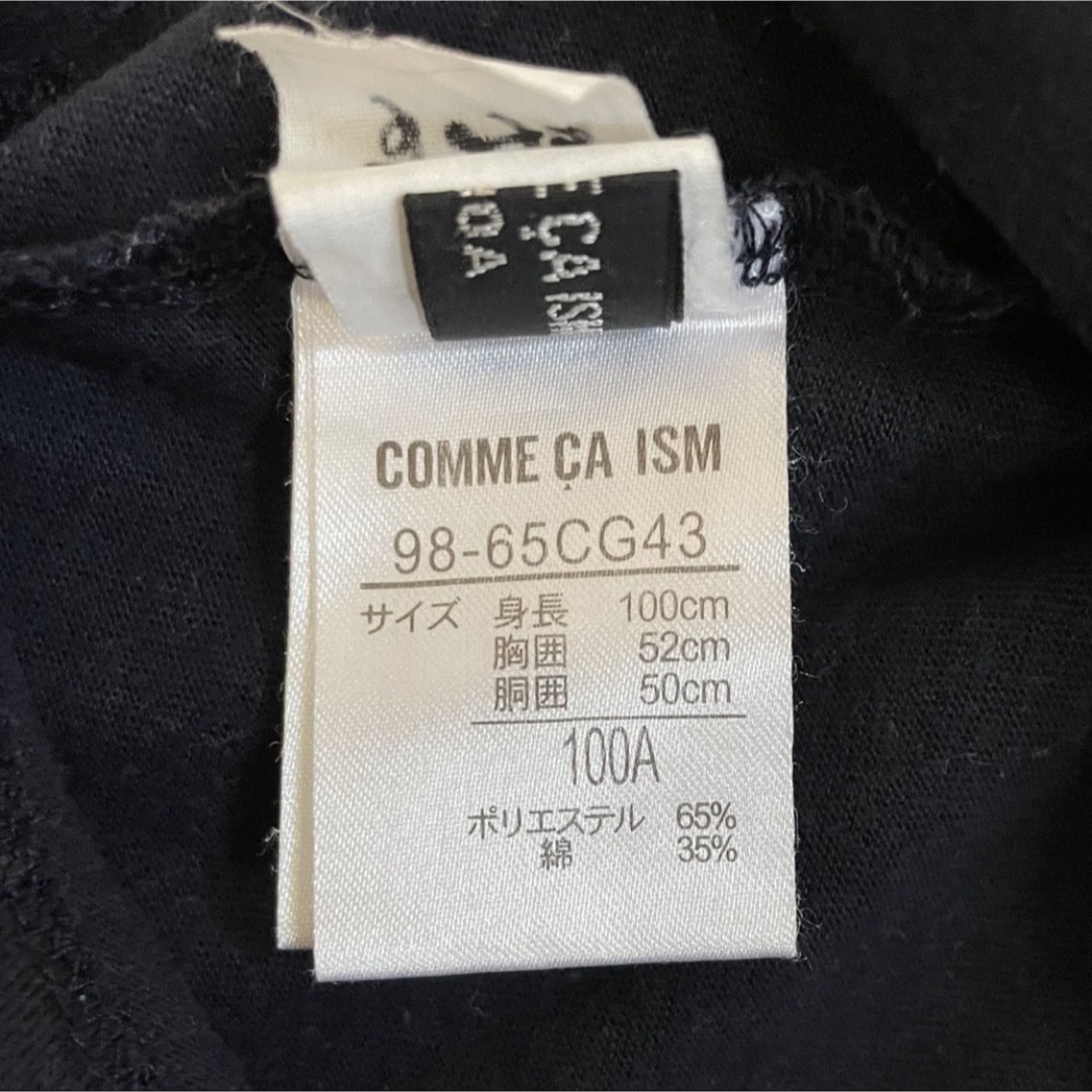 COMME CA ISM(コムサイズム)のコムサイズム　半袖Tシャツ　100 キッズ/ベビー/マタニティのキッズ服女の子用(90cm~)(Tシャツ/カットソー)の商品写真