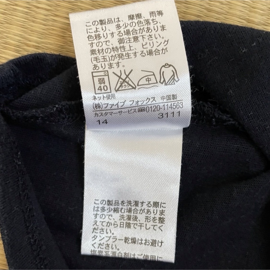 COMME CA ISM(コムサイズム)のコムサイズム　半袖Tシャツ　100 キッズ/ベビー/マタニティのキッズ服女の子用(90cm~)(Tシャツ/カットソー)の商品写真