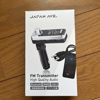 JAPAN AVE. FMトランスミッター Bluetooth 5.0高音質(車内アクセサリ)