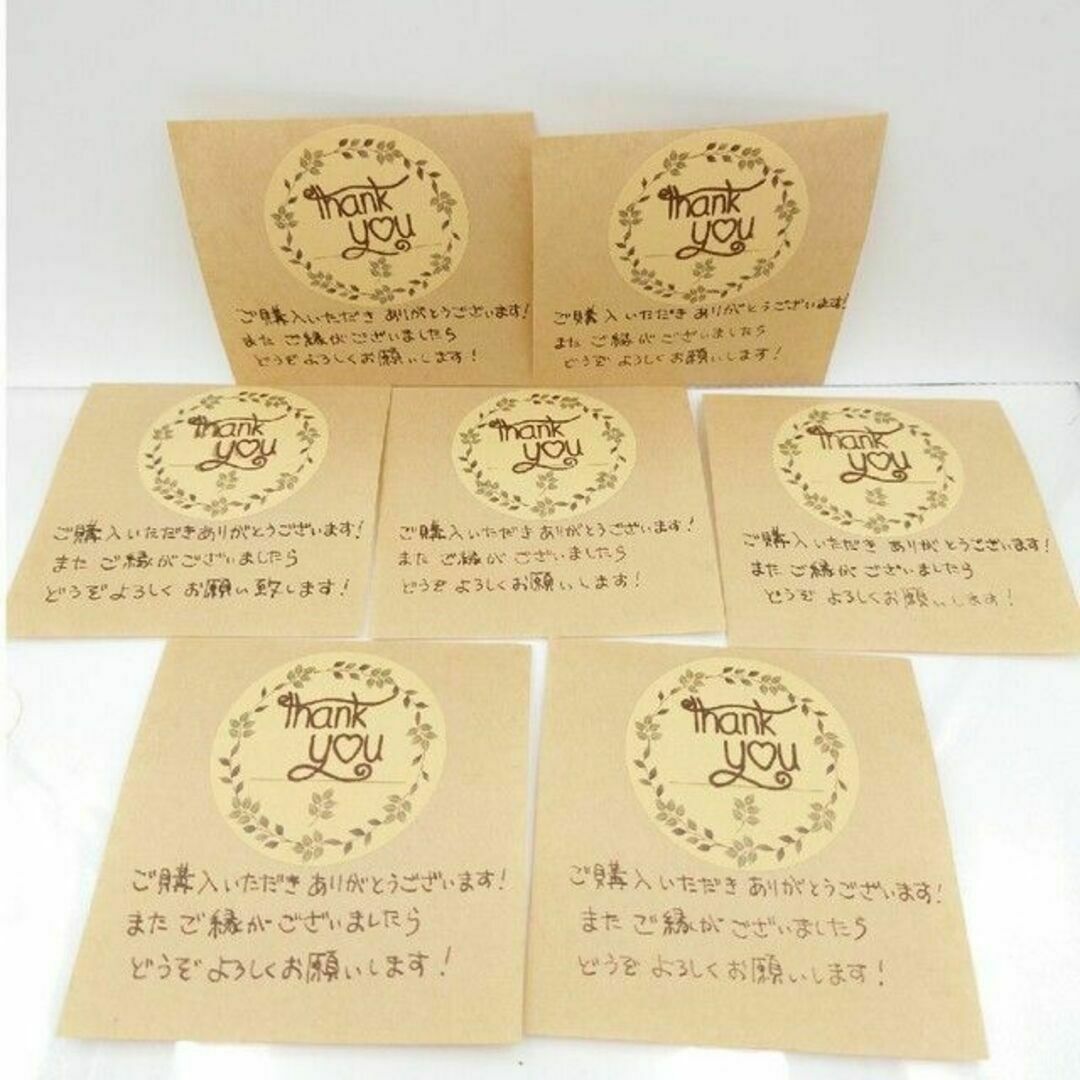 手書きサンキューカード　No.29 植物　thankyou　正方形　40枚セット ハンドメイドの文具/ステーショナリー(カード/レター/ラッピング)の商品写真