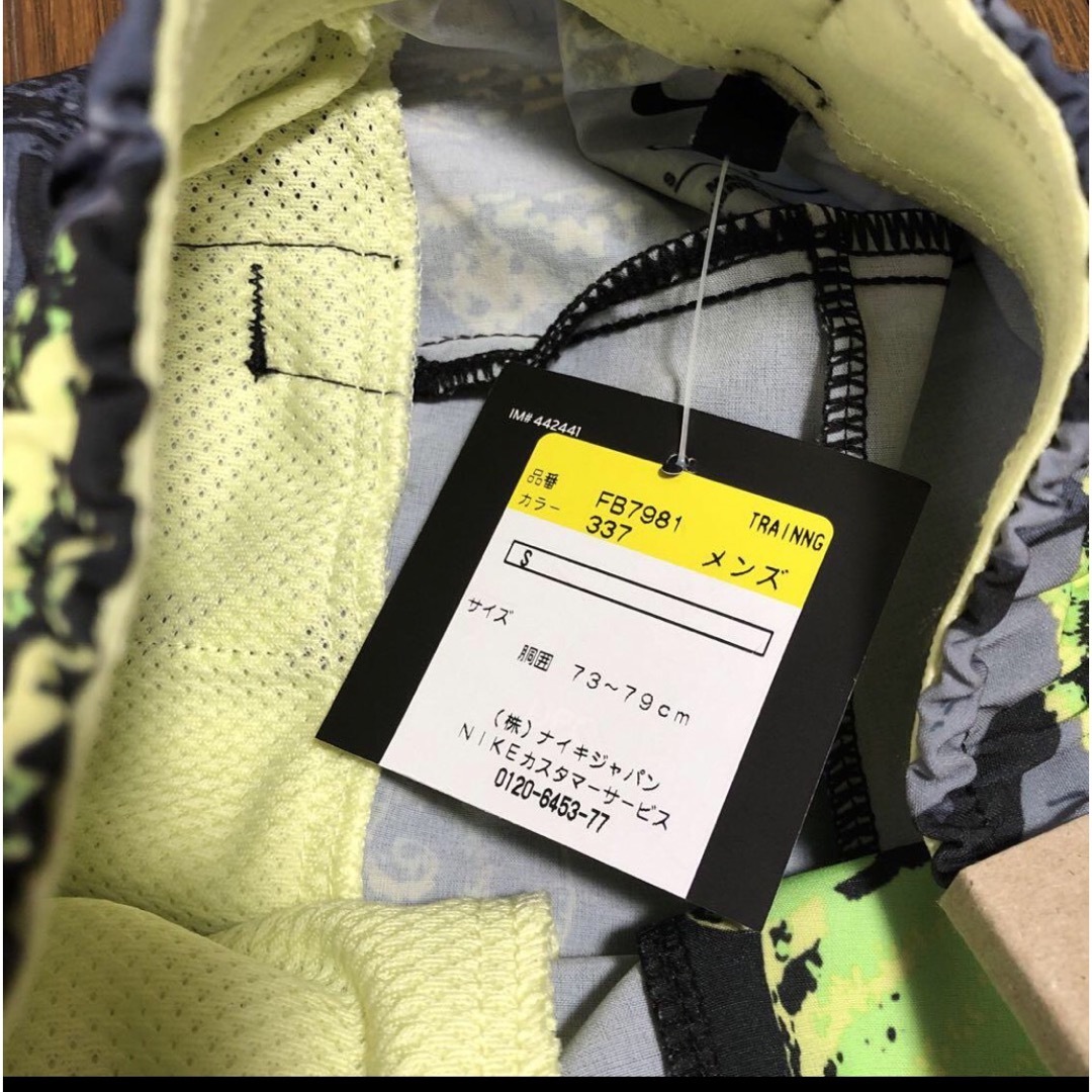 NIKE(ナイキ)のS NIKE カメレオン パンツ  ランニング　FB7981 ウーブンショーツ メンズのパンツ(その他)の商品写真