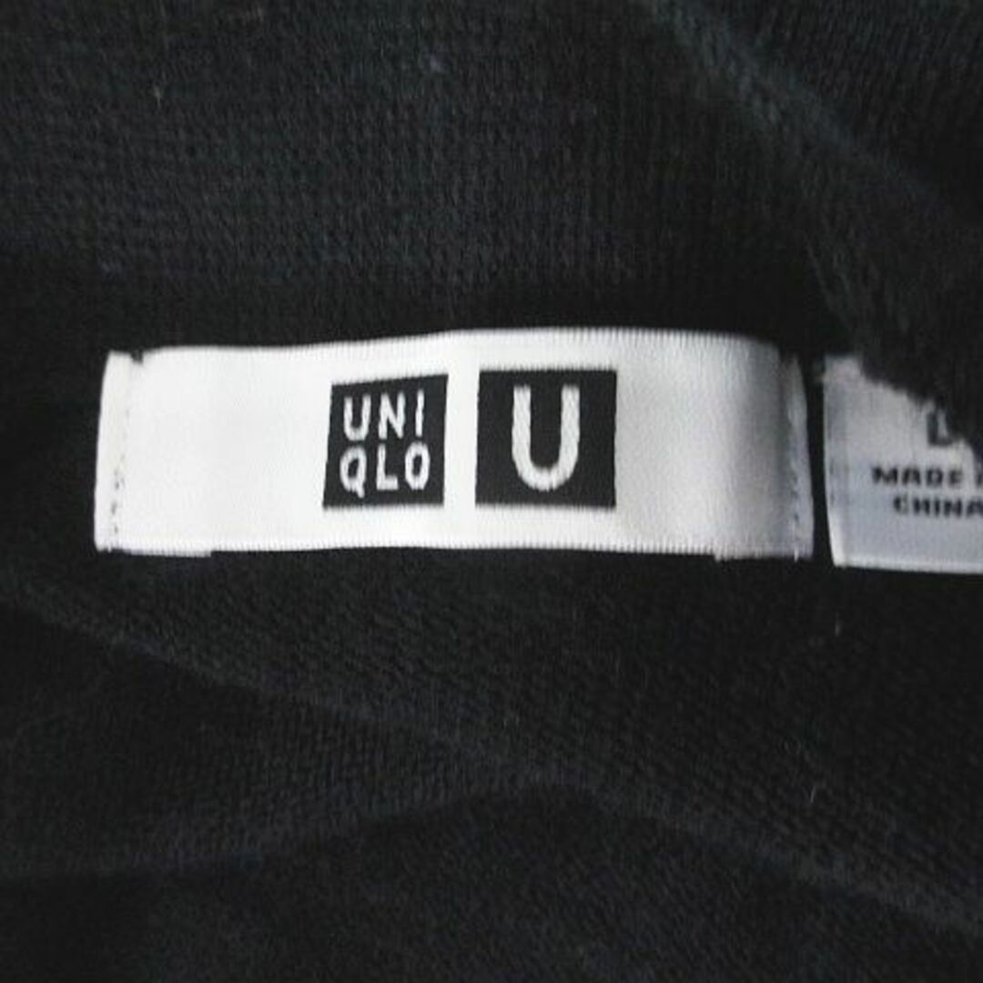 UNIQLO(ユニクロ)のUNIQLO U 長袖 ロング丈 カーディガン L 黒系 ブラック ボタン レディースのトップス(カーディガン)の商品写真