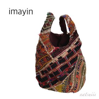 imayin ヴィンテージ パッチワーク バッグ(その他)