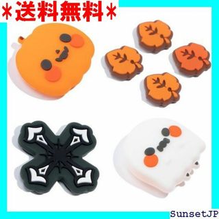 ☆未使用☆ GeekShare JoyCon専用方向キーカ ロウィーン風 149