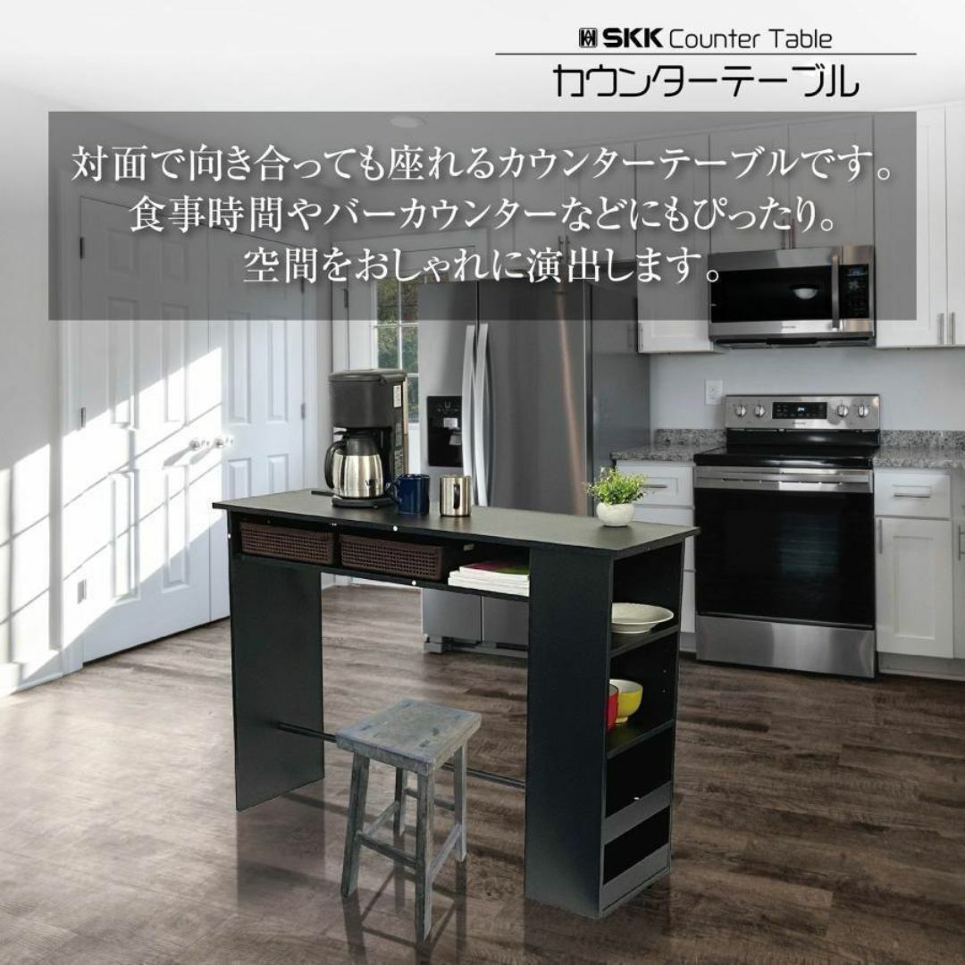 カウンターテーブル  食器収納 キッチンカウンター バーカウンター インテリア/住まい/日用品の机/テーブル(バーテーブル/カウンターテーブル)の商品写真