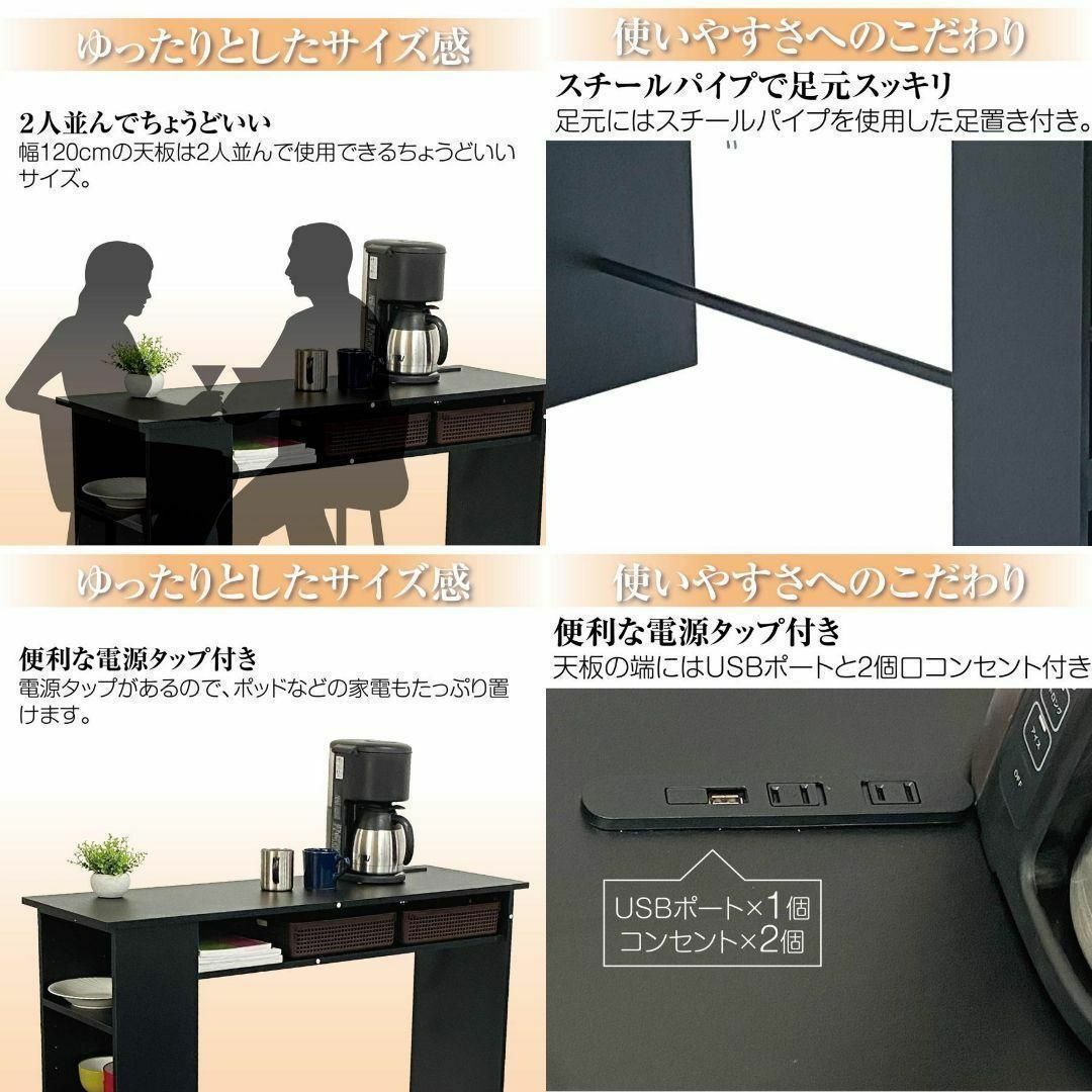 カウンターテーブル  食器収納 キッチンカウンター バーカウンター インテリア/住まい/日用品の机/テーブル(バーテーブル/カウンターテーブル)の商品写真