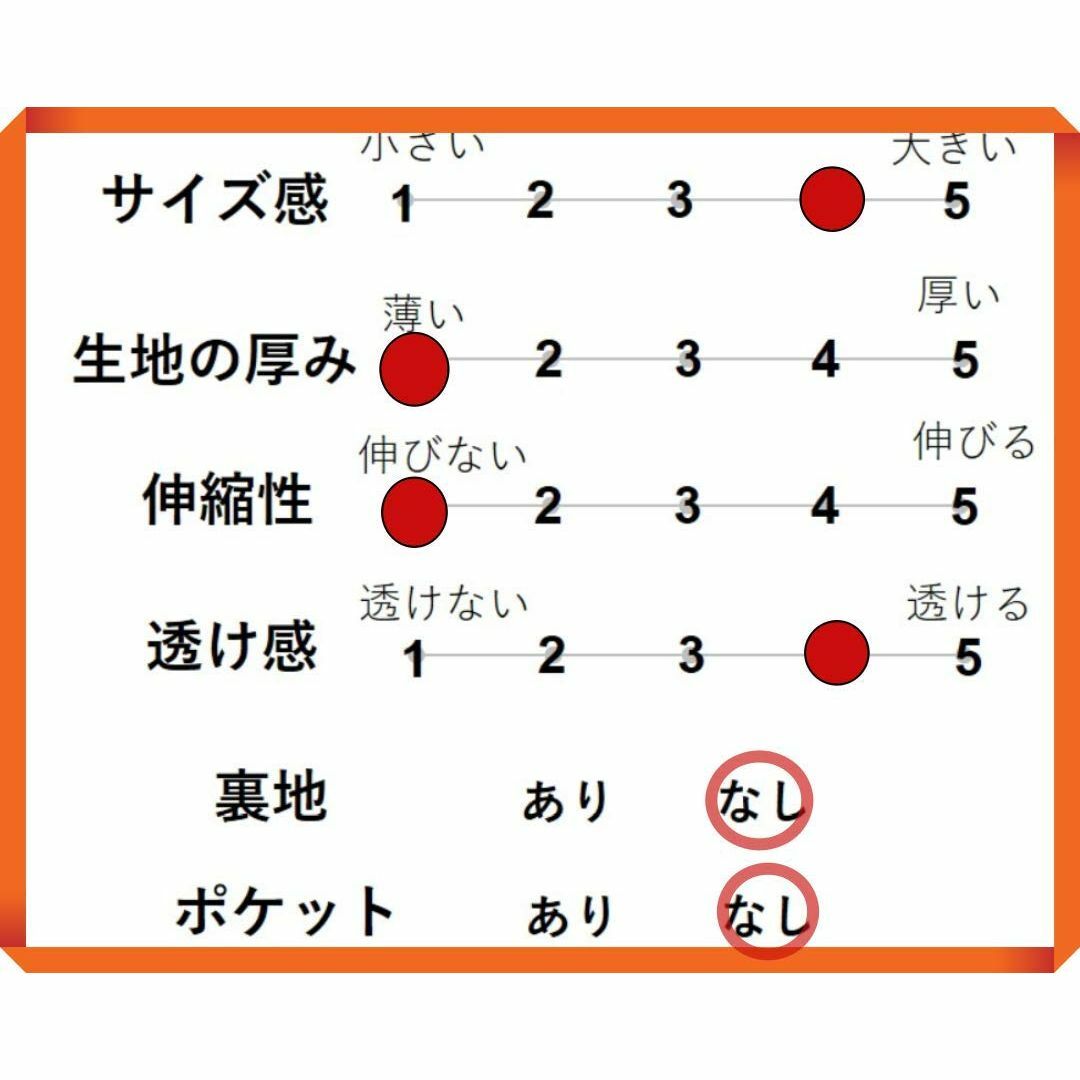 【色: イエロー】[1/2style] [ニブンノイチスタイル] ボレロ カーデ レディースのファッション小物(その他)の商品写真