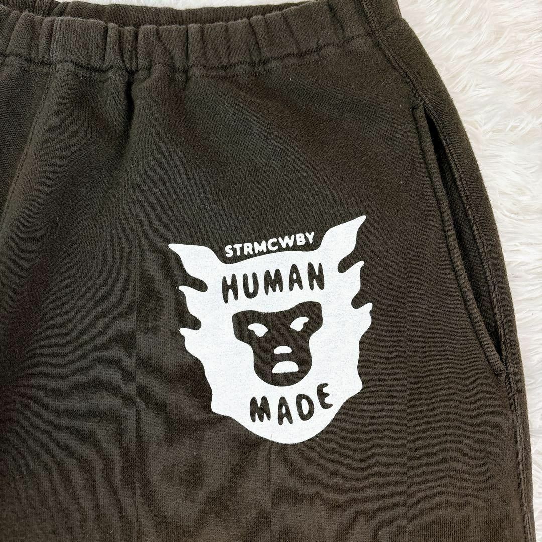 HUMAN MADE(ヒューマンメイド)の【即完売モデル】XLサイズ HUMAN MADE ヒューマンメイド スウェット メンズのパンツ(その他)の商品写真