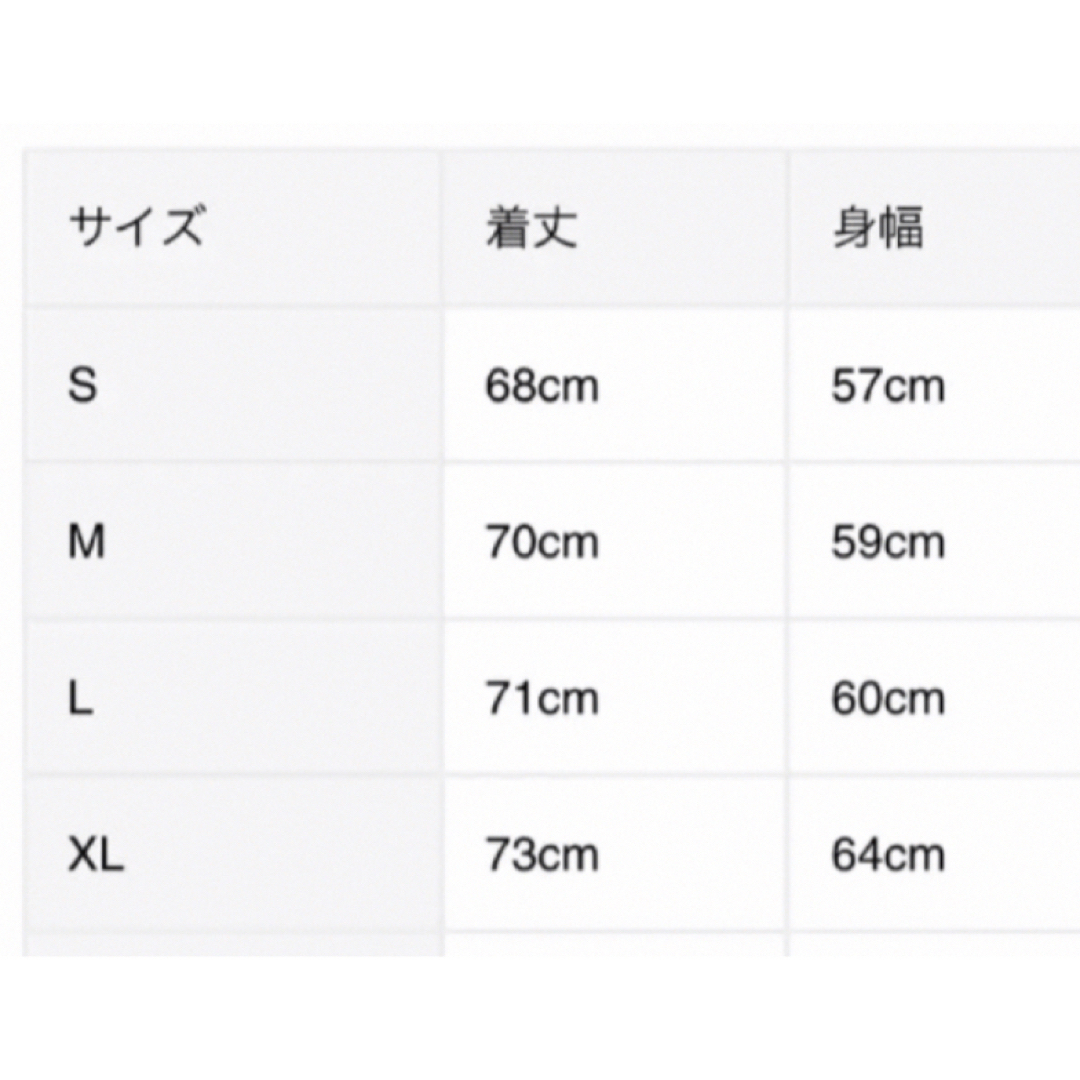 Needles(ニードルス)のneedles x nubian メンズのトップス(パーカー)の商品写真