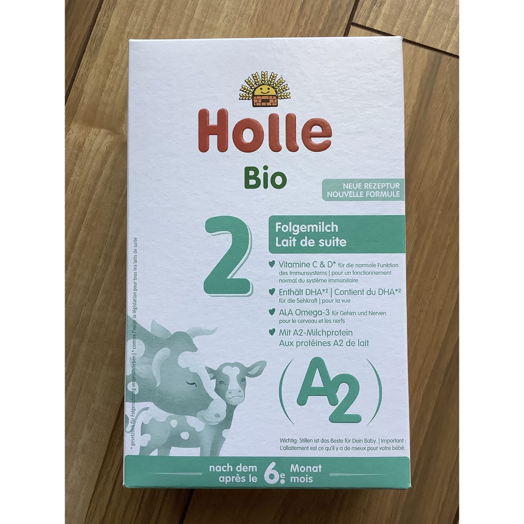 【宅急便】Holle(ホレ)BIO  プレミアムA2有機(無添加)牛ミルク5箱 キッズ/ベビー/マタニティの授乳/お食事用品(その他)の商品写真