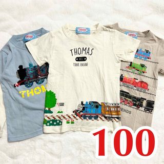 【美品】トーマス キッズ 100cm Tシャツ 長袖 半袖 夏 パーシー