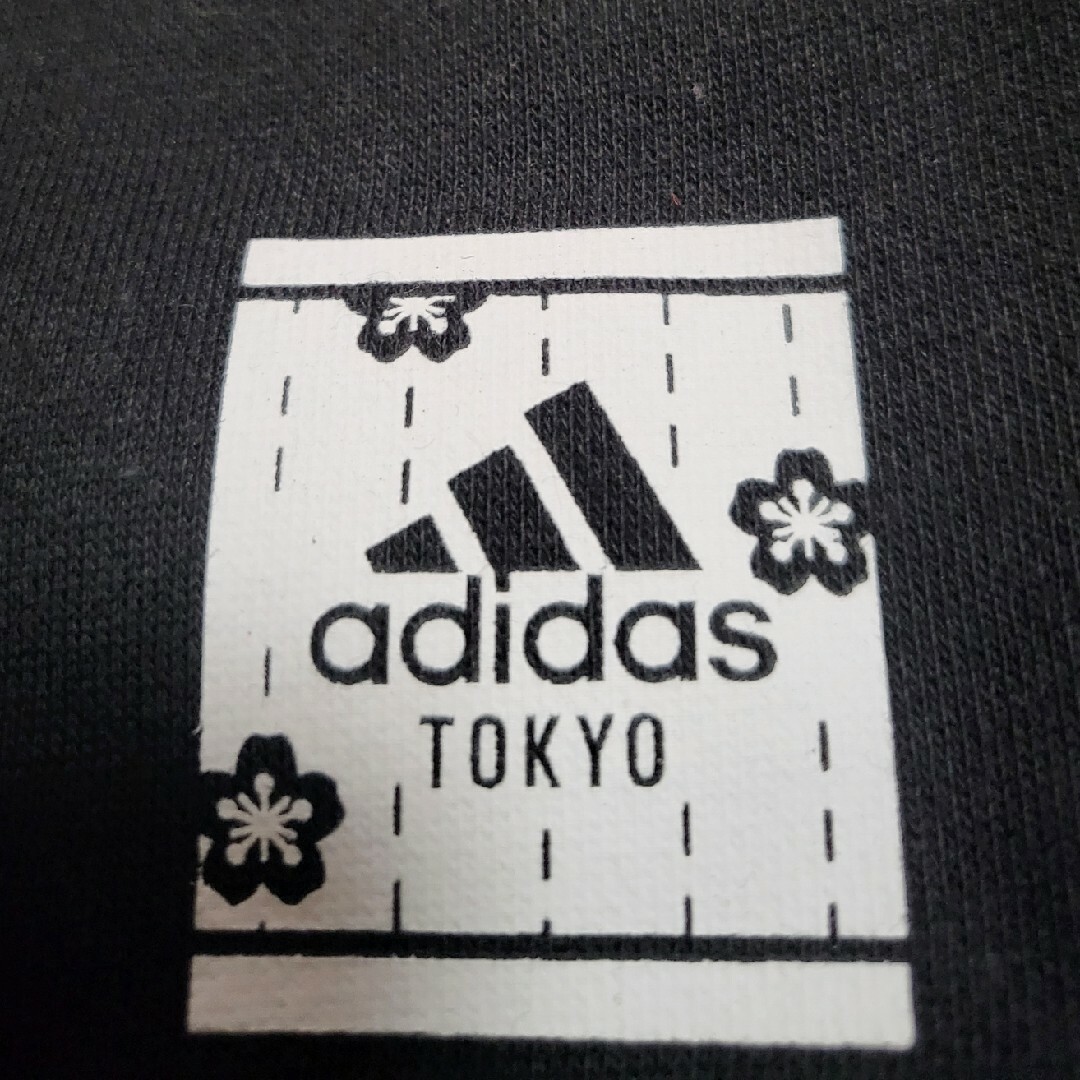 adidas(アディダス)の定価7700円‼️adidas プルオーバービッグロゴパーカー/黒/M/新品 メンズのトップス(パーカー)の商品写真