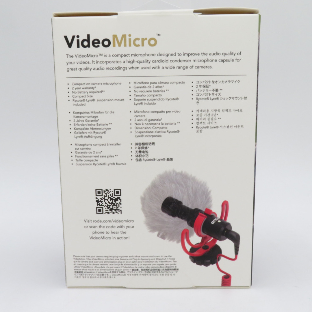 オーディオ機器 RODE Video Micro コンパクトオンカメラマイク カメラ用マイク 楽器のレコーディング/PA機器(マイク)の商品写真