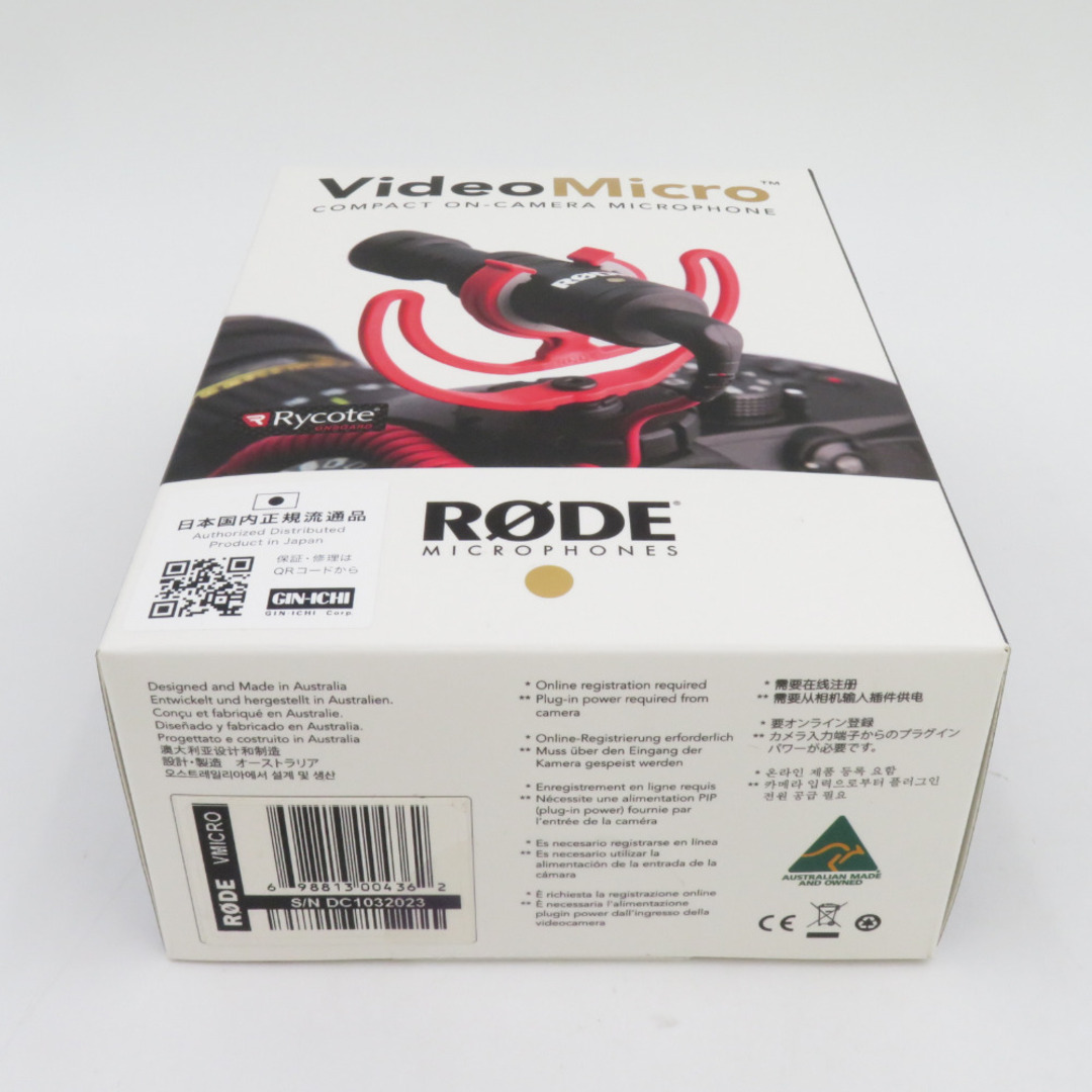 オーディオ機器 RODE Video Micro コンパクトオンカメラマイク カメラ用マイク 楽器のレコーディング/PA機器(マイク)の商品写真