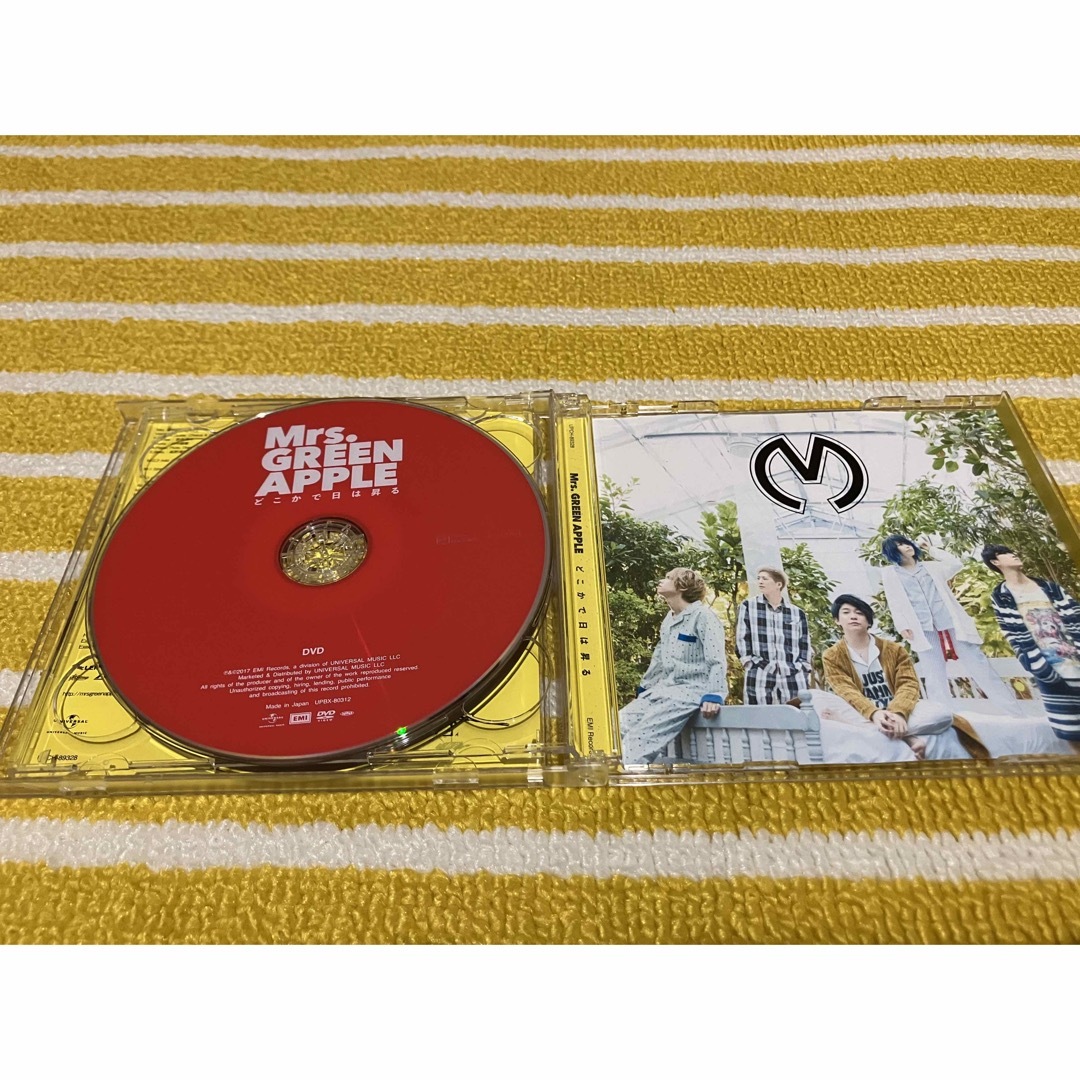 Mrs. GREEN APPLE どこかで日は昇る 初回限定盤 CD＋DVD エンタメ/ホビーのCD(ポップス/ロック(邦楽))の商品写真