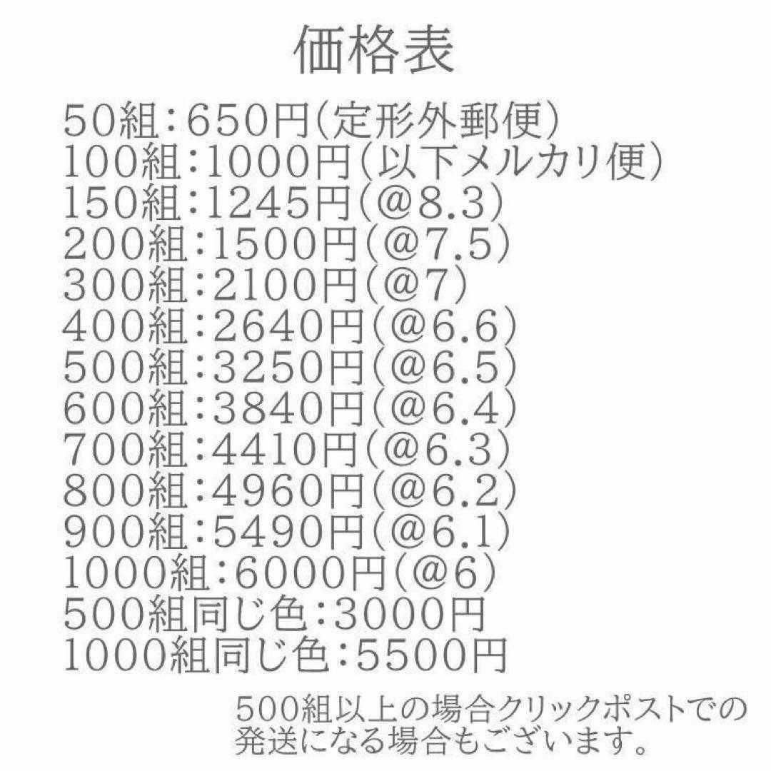 スナップボタン ツヤあり 12ミリ T5 KAM正規品 スナップボタンの店 ハンドメイドの素材/材料(各種パーツ)の商品写真