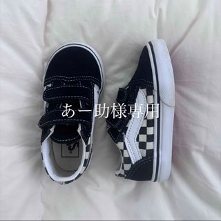 ヴァンズ(VANS)のkids vans（check(スニーカー)