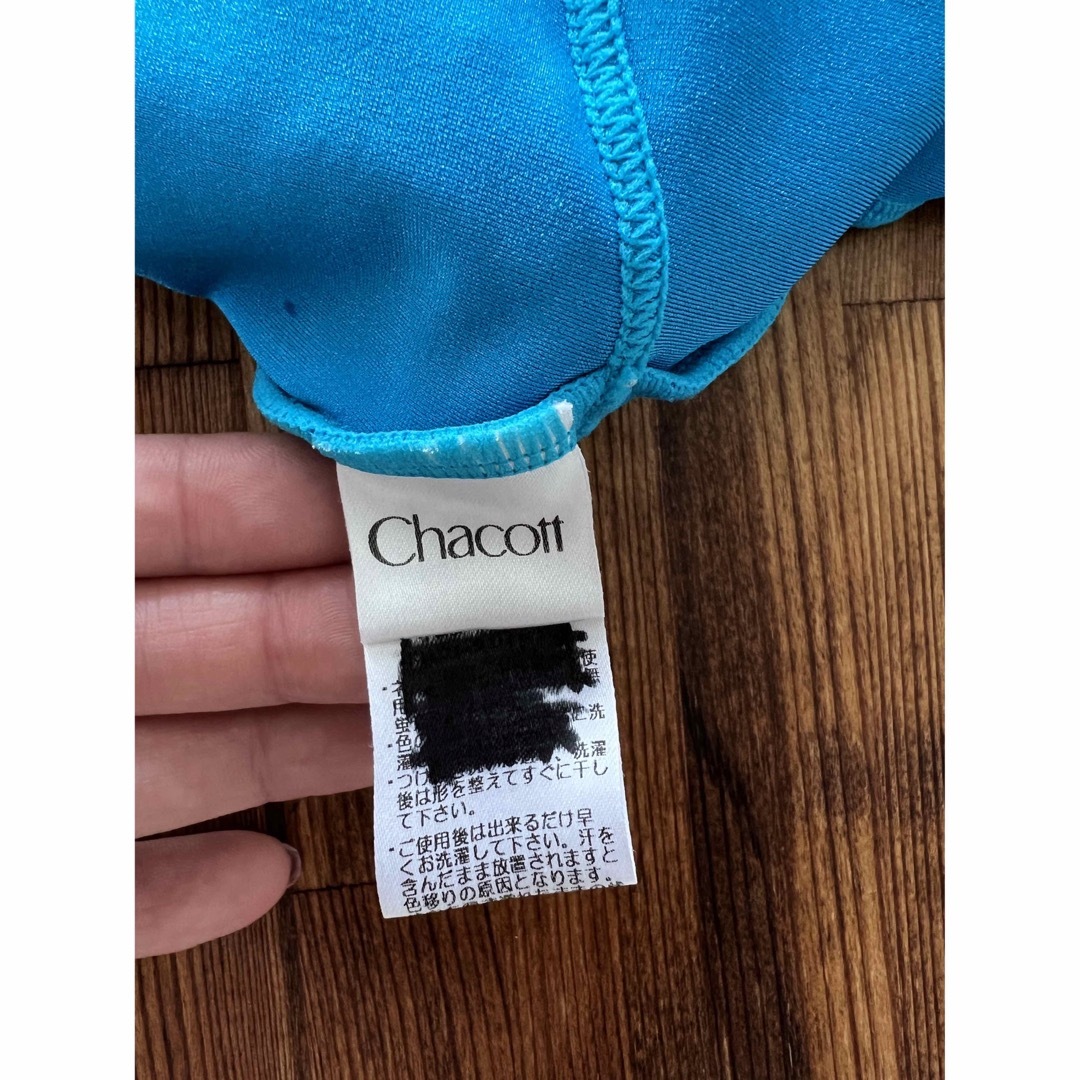 CHACOTT(チャコット)のチャコット　レオタード　サイズ130 キッズ/ベビー/マタニティのキッズ服女の子用(90cm~)(その他)の商品写真