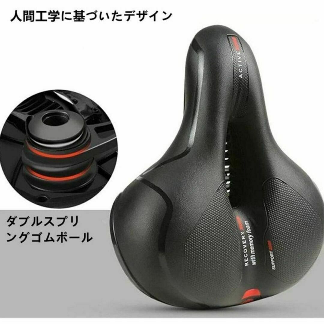 自転車サドル 　低反発クッション　テールランプ　スプリング　黒×青　新品 スポーツ/アウトドアの自転車(パーツ)の商品写真