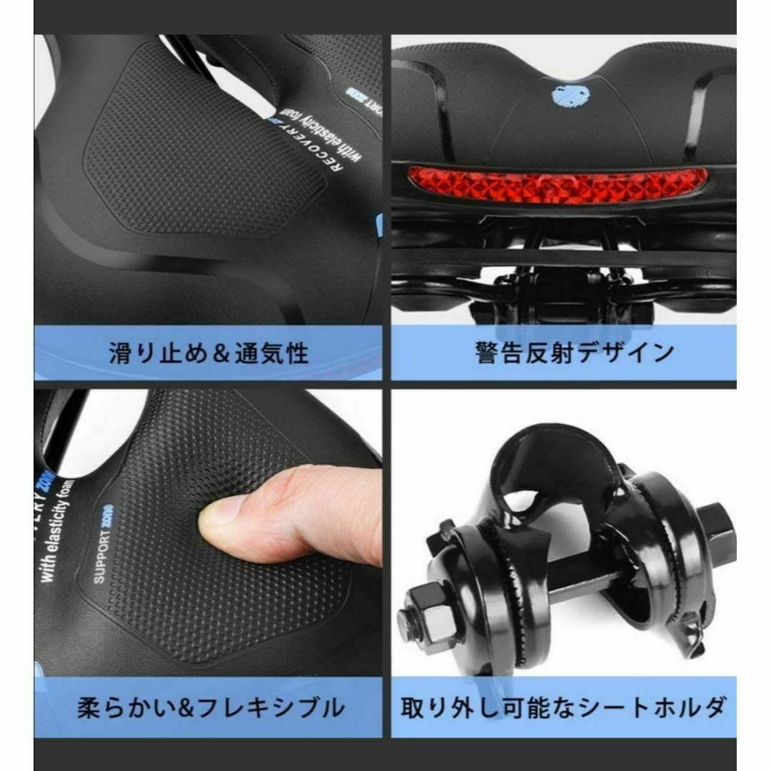 自転車サドル 　低反発クッション　テールランプ　スプリング　黒×青　新品 スポーツ/アウトドアの自転車(パーツ)の商品写真