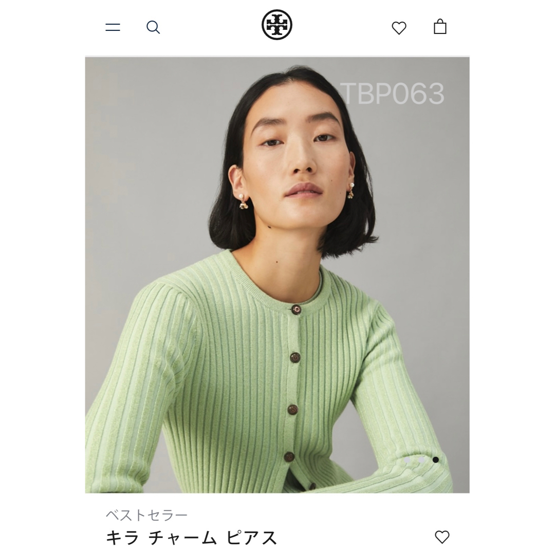 Tory Burch(トリーバーチ)のTBP063S5Tory Burch   トリーバーチ　ハート　パール　ピアス レディースのアクセサリー(ピアス)の商品写真