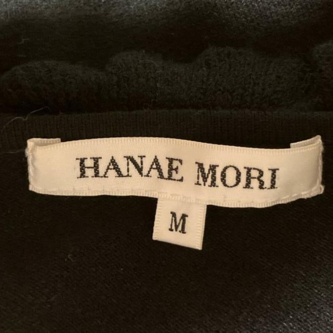 HANAE MORI(ハナエモリ)のHANAE MORI(ハナエモリ) アンサンブル レディース - 黒 レディースのトップス(アンサンブル)の商品写真