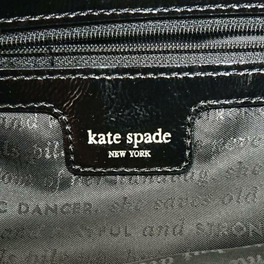 kate spade new york(ケイトスペードニューヨーク)のKate spade(ケイトスペード) トートバッグ - PXRU1983 ダークイエロー×黒×ブラウン 豹柄 ナイロン レディースのバッグ(トートバッグ)の商品写真