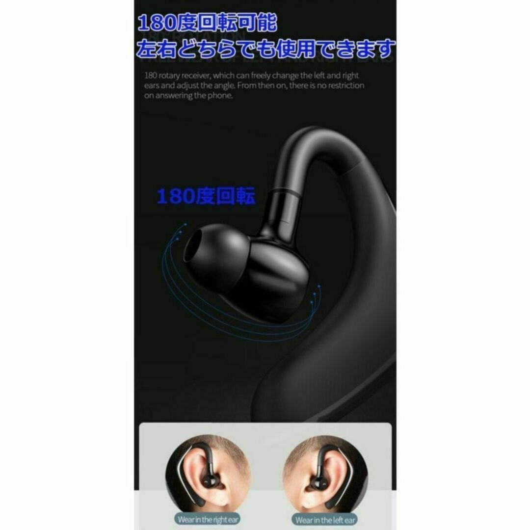 新品!片耳ワイヤレスイヤホン Bluetooth 5.0   左右兼用  防水 スマホ/家電/カメラのオーディオ機器(ヘッドフォン/イヤフォン)の商品写真