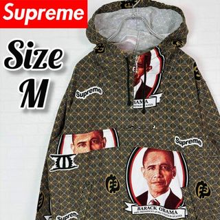 シュプリーム(Supreme)の【美品】supreme シュプリーム アノラックパーカー オバマ ハーフジップ(パーカー)