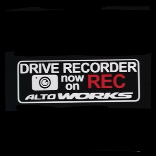 アルトワークス ドラレコ ドライブレコーダー  ステッカー シール ALW-C(その他)