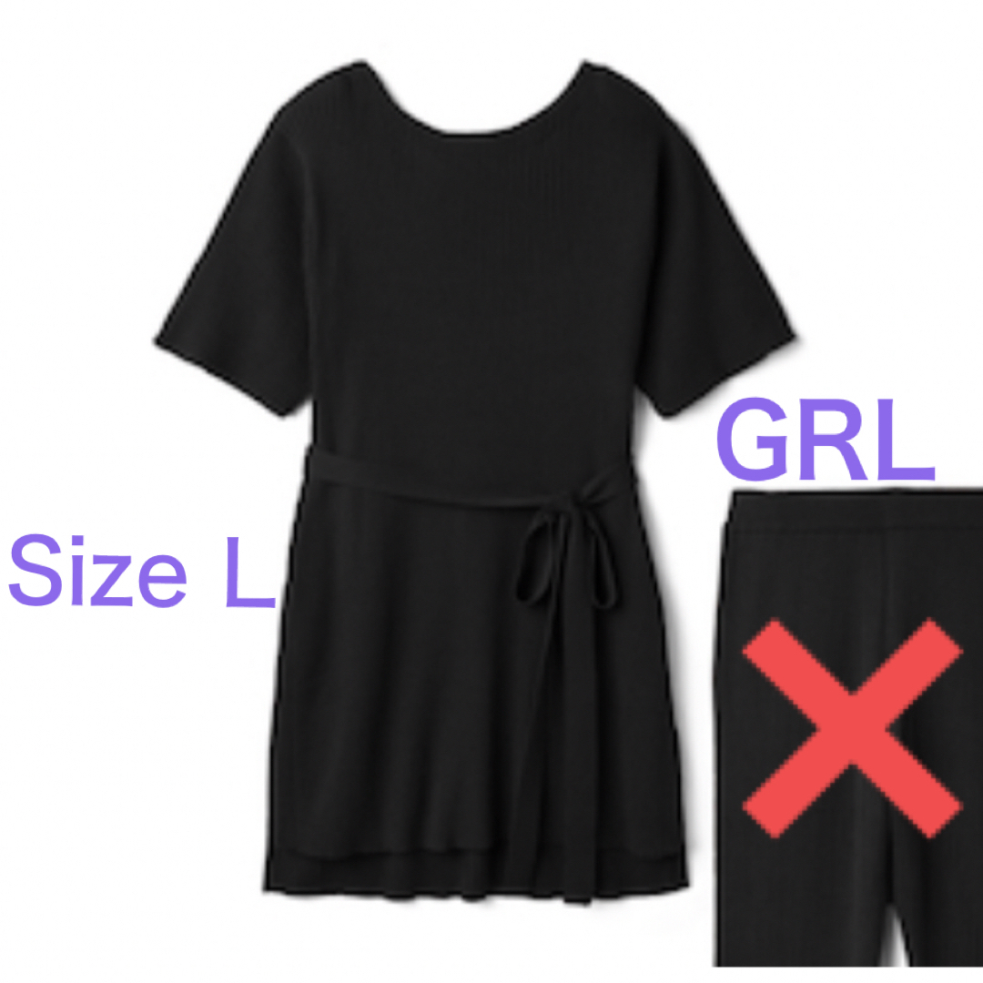 GRL(グレイル)のGRL  リボンベルト付きニット　単品 レディースのトップス(ニット/セーター)の商品写真