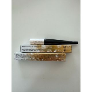 ラッシュエンド新品未開封2本+おまけの通販 by さくら's shop|ラクマ ラッシュエンド新品未開封2本+おまけの通販 by さくら's shop|ラクマ
