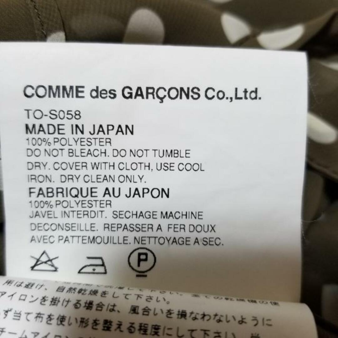 tricot COMMEdesGARCONS(トリココムデギャルソン) スカート サイズM レディース美品  - カーキ×白 ひざ丈/ドット柄 レディースのスカート(その他)の商品写真