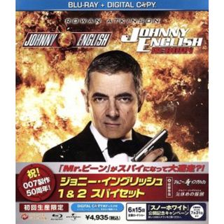 ジョニー・イングリッシュ　１＆２　スパイセット（Ｂｌｕ－ｒａｙ　Ｄｉｓｃ）(外国映画)