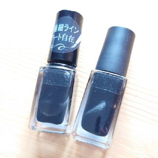 KOSE - KOSE NAIL HOLIC  BK081・BK010　2本セット