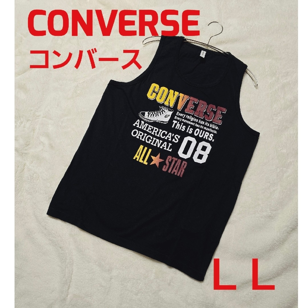 CONVERSE(コンバース)のCONVERSE　コンバース　タンクトップ　黒　ブラック　ＬＬ レディースのトップス(タンクトップ)の商品写真