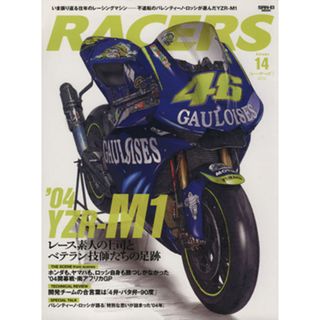 ＲＡＣＥＲＳ(Ｖｏｌ．１４) ＳＡＮ‐ＥＩ　ＭＯＯＫ／三栄書房(趣味/スポーツ/実用)